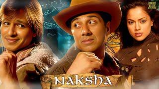 Naksha Full Movie | Action Movie | Sunny Deol, Vivek Oberoi, Sameera Reddy | Hindi Movie 2024