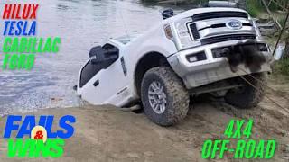 ‼️EPIC FAILS  4X4 6X6 THE CRAZIEST OFF ROAD ACCIDENTS   INSANE FAILS AMAZING VEHICLES 2025