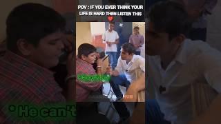Really Your Life Is Harder Then Him  #nexttoppers #prashantkirad #class10