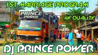 DJ PRINCE POWER 1ST MARRIAGE PROGRAM AT MARKONA || DJ AKSHAYA TUBE