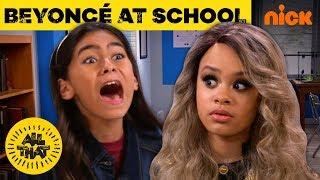 If Beyoncé Came To Your School…  ft. Mercedes from GEM Sisters | New Episodes Sat. @ 8:30P EST!