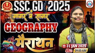 SSC GD Geography Marathon 2025 | SSC GD गागर में सागर| Geography MCQs for SSC GD By Aarooshi Ma'am