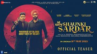 Shaunki Sardar - Official Teaser | Babbu Maan, Guru Randhawa, Guggu Gill, Nimrit Kaur Ahluwalia