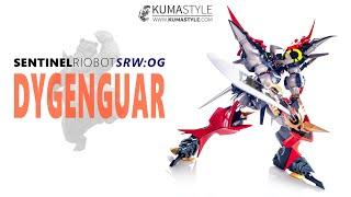 Review: Sentinel Riobot DyGenGuar (Super Robot Wars OG)