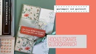 Hochzeitskarte mit Banderole | Produktpaket Glückskranich | Glückssymbole | Stampin´Up! Minikatalog