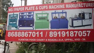 "Semi-Auto Hydraulic Paper Plate Machine | Single & Double Die Features"