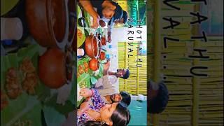 Kovai Thottathu வறுவல் | Hi5 VLOGGERZ️ | #public #tamil #food #kovai #thottathilkitchen #song