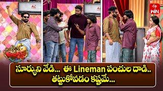 Super Saddam & Yadamma Raju Performance | Jabardasth | 1st March 2025 | ETV Telugu