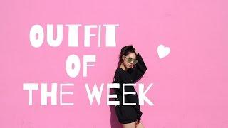 Outfit Of The Week l 一週穿搭分享