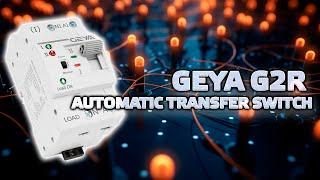 GEYA G2R - автоматический переключатель между основным и резервным вводом электричества