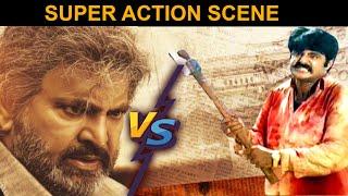 Balakrishna VS Mohan Babu Martial Artst Action Scene || Shalimar Film Express