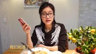 Qa吃着螺蛳粉做问答大会德国生活恋爱结婚youtuber