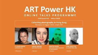 ART Power HK Talk 14 | Collecting photography in Hong Kong