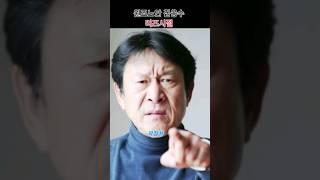 묻고 따블로가~ 응수 리즈시절