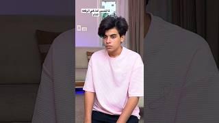 مين بيحصل ليه كده 
