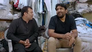 Standup Comedy At The Washerman Shop | Rana Ijaz & Makhi Funny Video | Rana Ijaz Funny Video