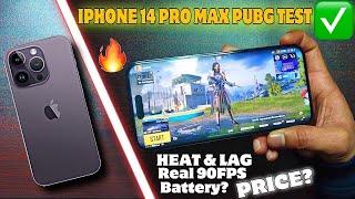 iphone 14 pro max pubg test 2025-BATTERY? | PRICE? | Graphics? | 90fps | Heat & Lag | Electro Sam