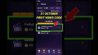 TapSwap Code Today | $10,000 A Month With Defi | TapSwap 21 October Second Video Code