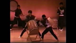 Matsuri Daiko 1985 - Soh Daiko's 5th Anniversary Concert