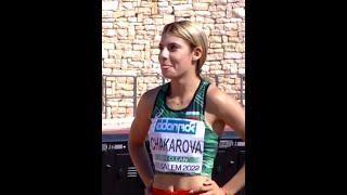 Plamena CHAKÂROVA  Bulgaria Long Jump U18 #shorts