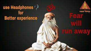 Aum chanting - 108 times (SADHGURU's voice billion times powerful )