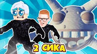 ПРОШЛИ 150 ДВЕРЬ ЗА СИКА В DOORS 2 ! **СЕКРЕТНАЯ КОНЦОВКА**