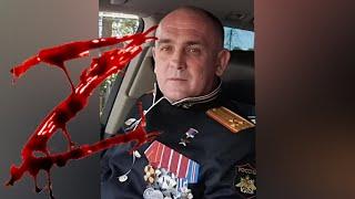 RUSSIAN MAJOR-GENERAL PAVEL KLIMENKO DIED AFTER DRUNKENLY DRIVING HIS MOTORCYCLE INTO A DITCH | 2024
