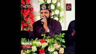 Happy Mother's Day - Zohaib Ashrafi