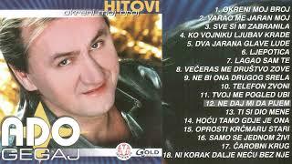 Ado Gegaj - Ne daj mi da pijem (AUDIO 2002)