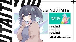 【Youtaite Showcase】 September Rewind 2024 -Day 2-