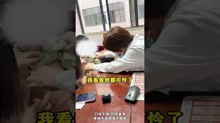 #孩子长高 #父母必看系列 #育儿经验分享 #健康科普 #中医儿科廖永州
