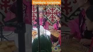 Отырар ауданы Dombyra TV түсірілім