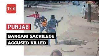 Goldy Brar claims responsibility for Bargari sacrilege accused Pradeep Sharma's murder