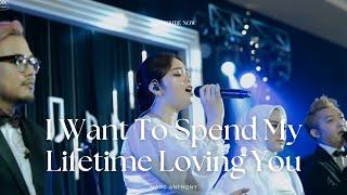 I Want To Spend My Lifetime Loving You - Marc Anthony,Tina Arena Live Cover | Good People Music