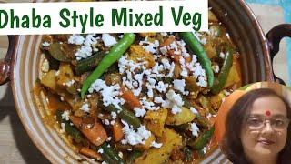 Dhaba Style Mixed Vegetables Recipe | Mixed Veg Dhaba Style The Bawarchi Indira I Mixed Vegetables