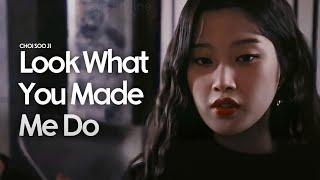 soo ji (moon ga-young) - look what you made me do | tempted [ fmv ]