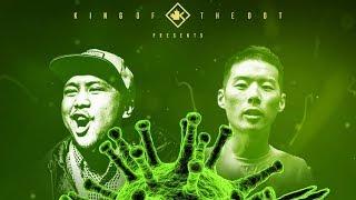 #KOTD - Rap Battle - Patch vs A-Class | #GZ