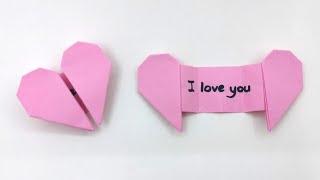 Cómo hacer papel de origami en forma de corazón, hacer notas del día de San Valentín partir de papel