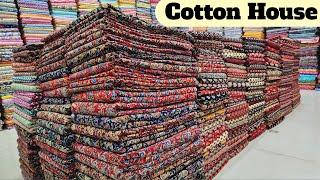 कॉटन हाउस/COTTON FABRIC WHOLESALE MARKET IN SURAT, WHOLESALE COTTON FABRIC IN SURAT, CEMBRIC COTTON.