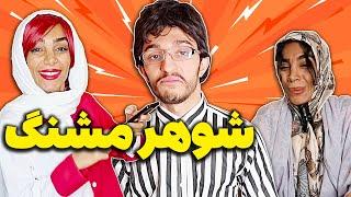 چندتا ویدیو جذاب از هلیا | فقط اونجاش که میگه مهم نیست هه 