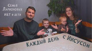 Маленький сын и его родители поют вместе!!!