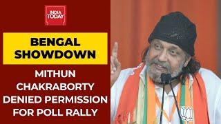 Bengal Showdown: Mithun Chakraborty Not Given Permission To Attend BJP's Poll Rally In Behala