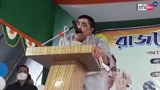 TMC leader Anubrata Mondal attacks Narendra Modi for NRC