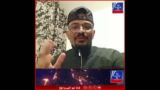أسرار ما وراء التجمع العربي: رؤية شاملة أم تكتل مُسيّس