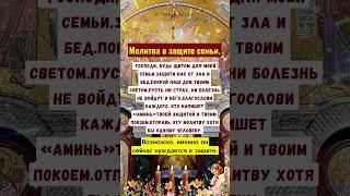 Здесь Божья любовь, ждем тебя домой!