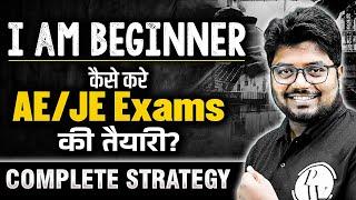 AE/JE Exam Preparation for Beginners | How to Start AE/JE Exam Preparation from Zero?