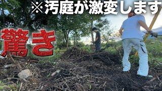 【劇的変化】荒れ果てた枝の山を限界突破でスッキリさせたい…【廃墟復興545日目】