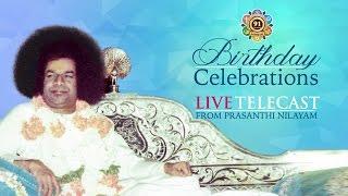 Talks by the Members of Sri Sathya Sai International Organisation  - 20 Nov 2016