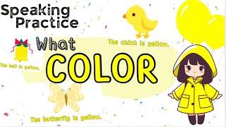 Speaking Practice || What COLOR is it? || Colors for Kids || #arcbrainsparks #colorsforkids #colors