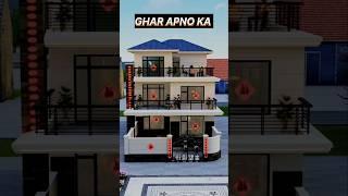 Inside a $1M Modern European Villa | Luxury Home Tour 2025 #DreamHouse #GharApnoKa